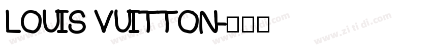 LOUIS VUITTON字体转换